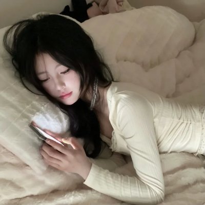 悍妻理论